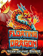 รีวิว superslot 369 เครดิต ฟรี 50 เล่นง่าย ได้เงิน